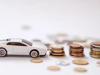 关于甘肃正规车贷办理不能忽视的几个问题