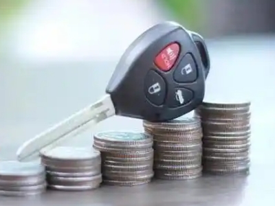 甘肃汽车抵押贷款需要些什么条件?