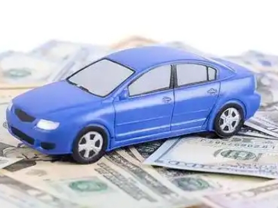 甘肃车抵贷不押车贷款行情